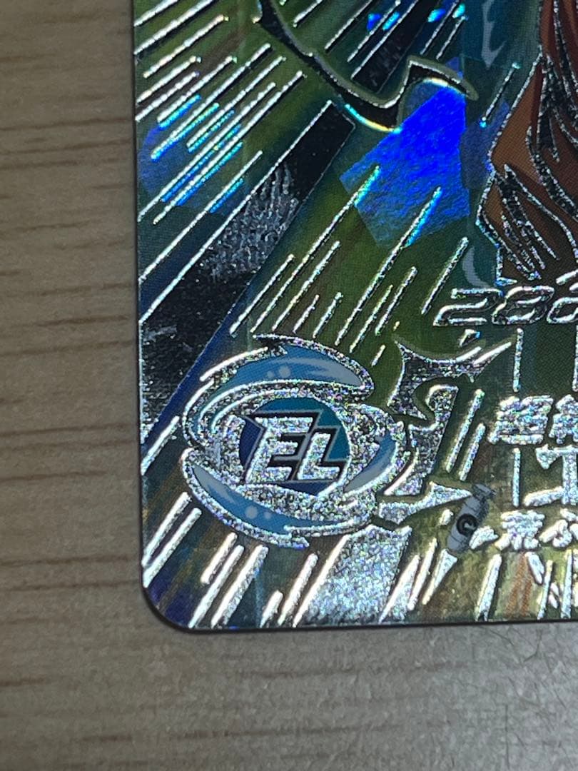 ドラゴンボールヒーローズ　bm11-sec3　孫悟空　原作再現 超サイヤ人3