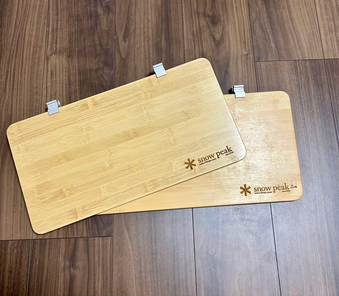 【美品】スノーピーク　スライドトップハーフ竹　CK-153TR　2枚セット