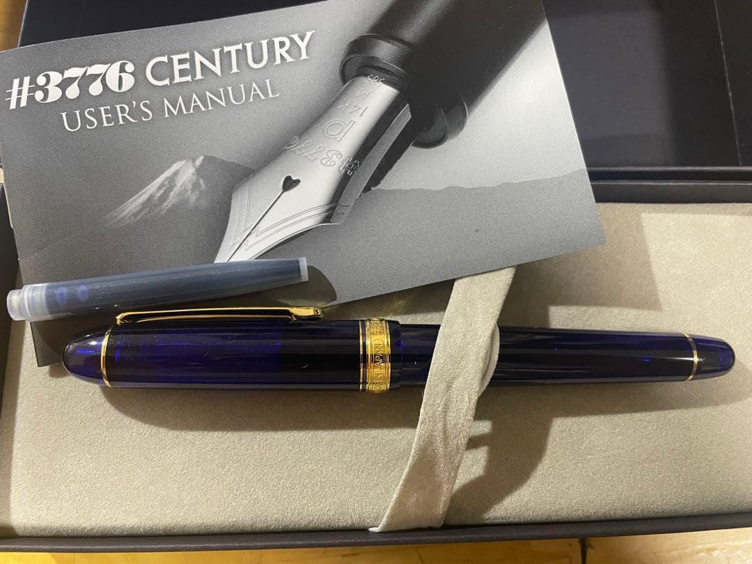 プラチナ万年筆3776センチュリー シャルトルブルー　F『インク吸入サービス!』