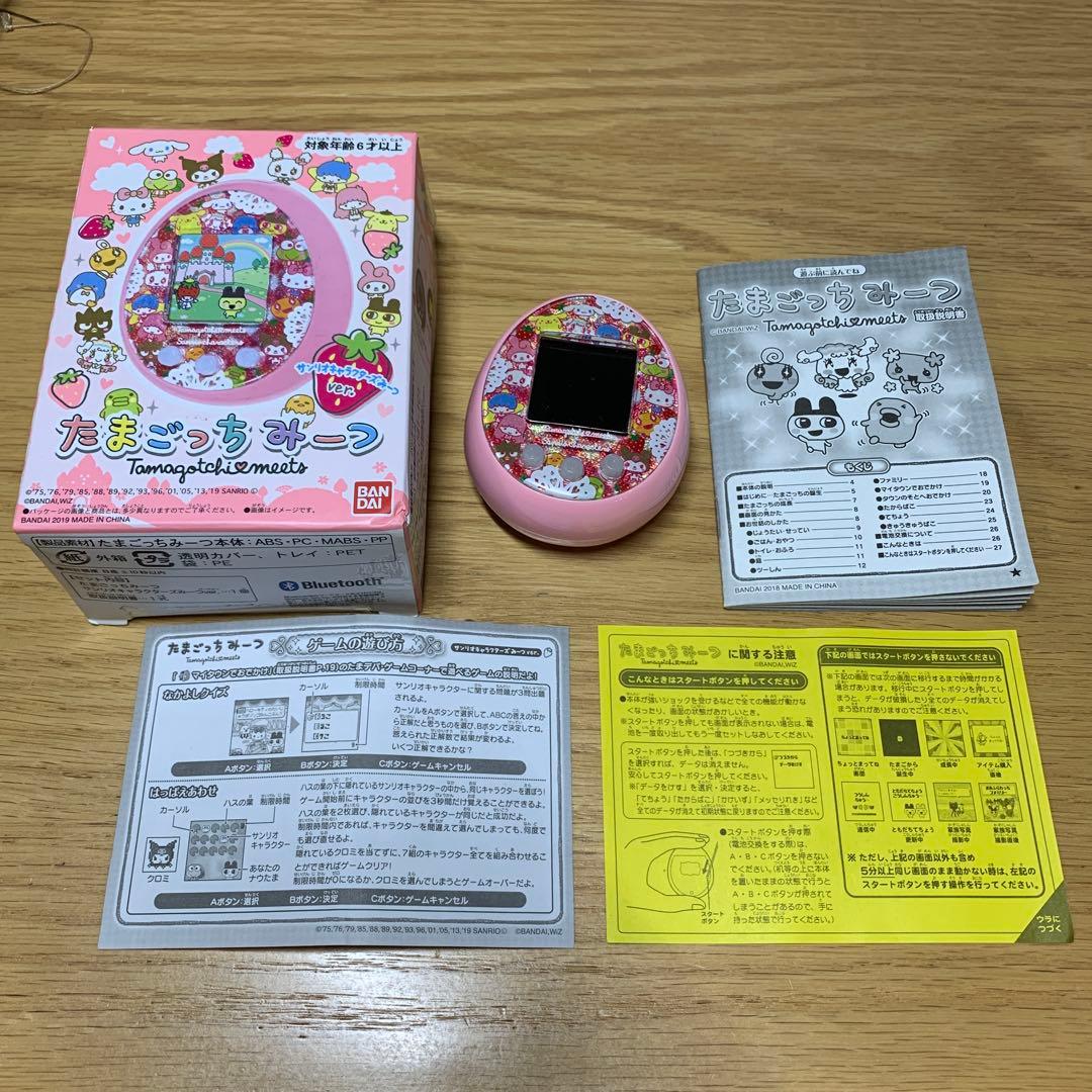 【美品】たまごっちみーつ サンリオキャラクターズみーつver．ピンク バンダイ