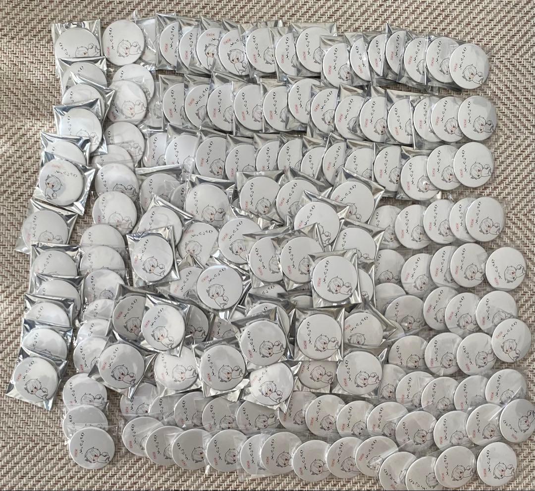 【匿名配送】 まふまふ 缶バッジ 五月病