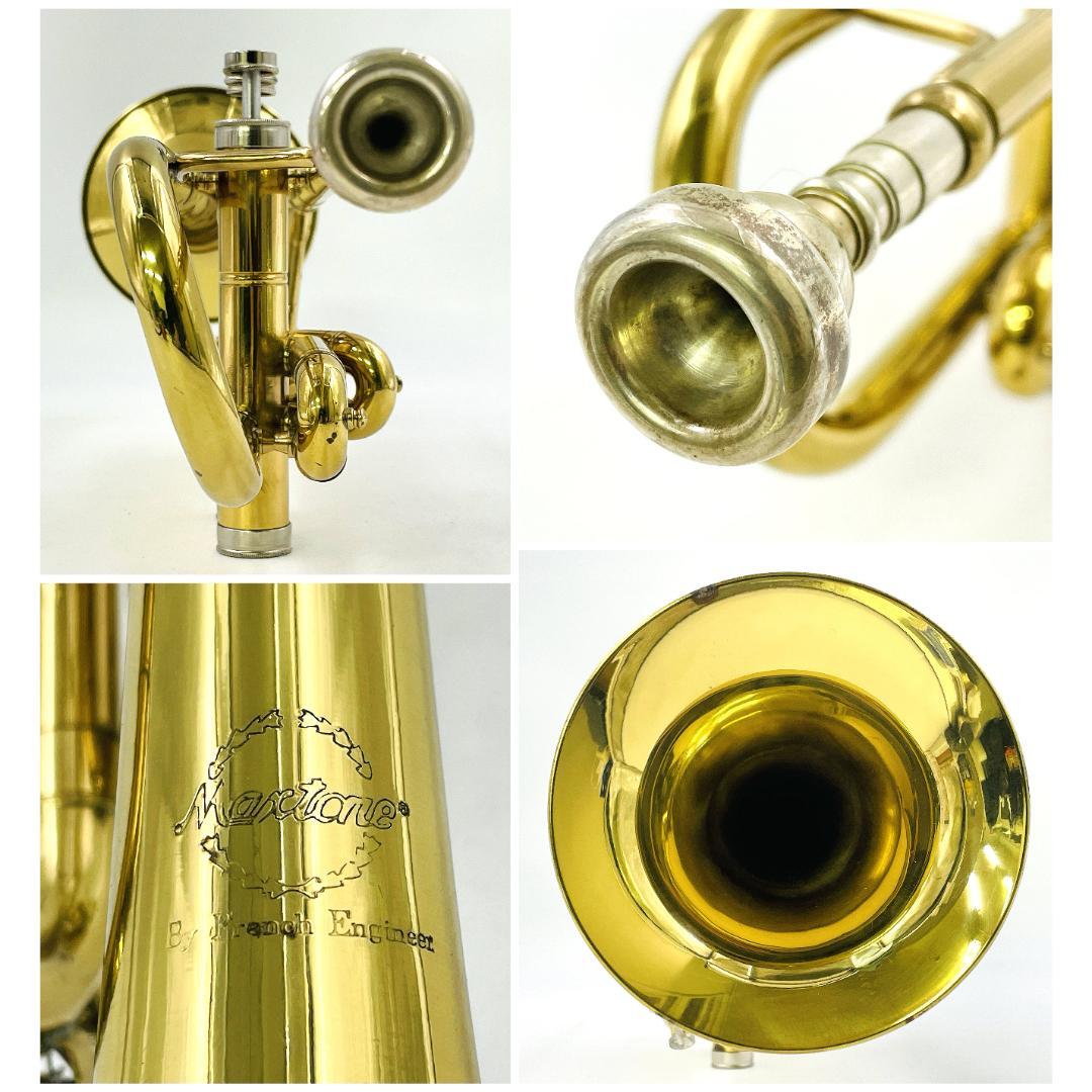 MAXTONE トランペット マウスピース ハードケース付属【整備品】