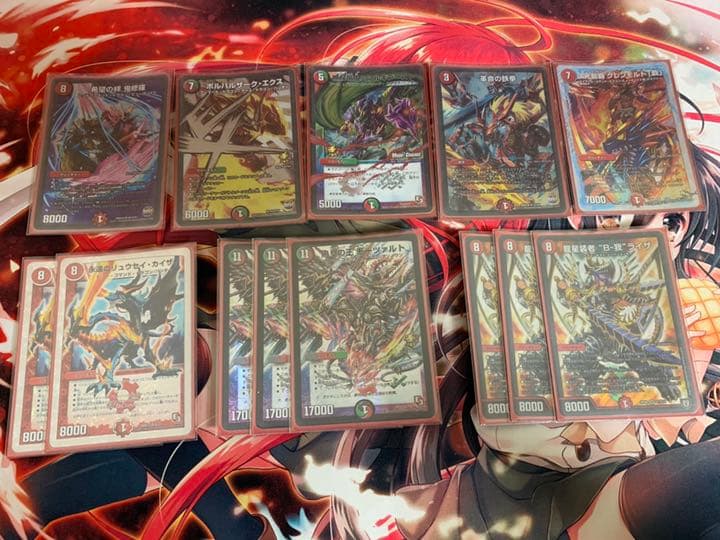 カウンターモルトnext（超次元付き）