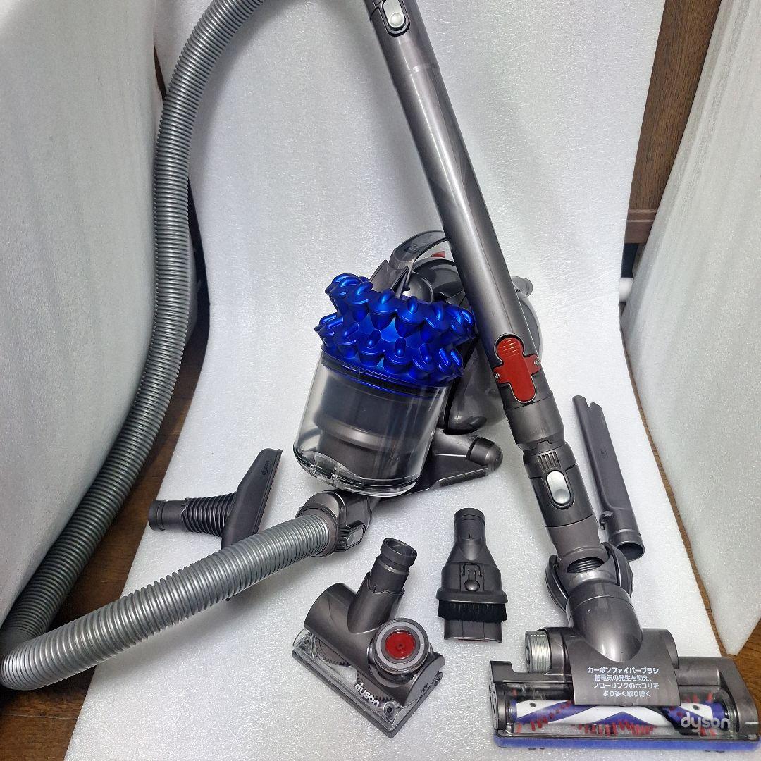dyson DC46TH タービンヘッド キャニスター型