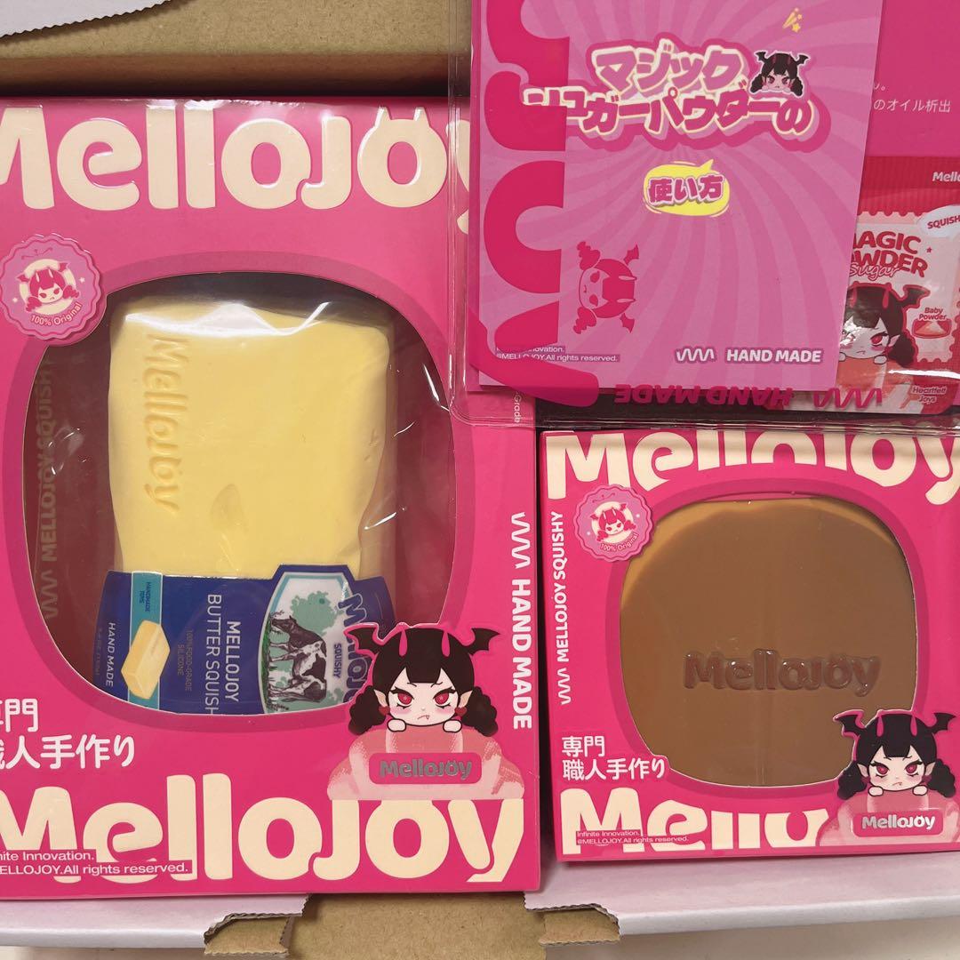 mellojoy バター チョコスフレ セット メロジョイ 新品未使用 即日発送