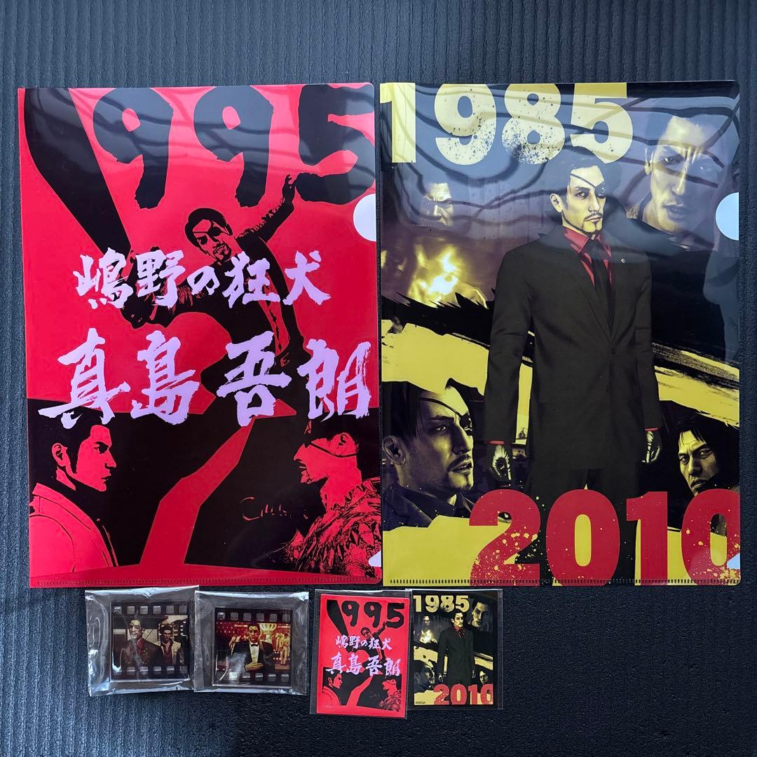 KOTOBUKIYA 真島吾朗 1/6 PVCフィギュア 【龍が如く】新品未開封