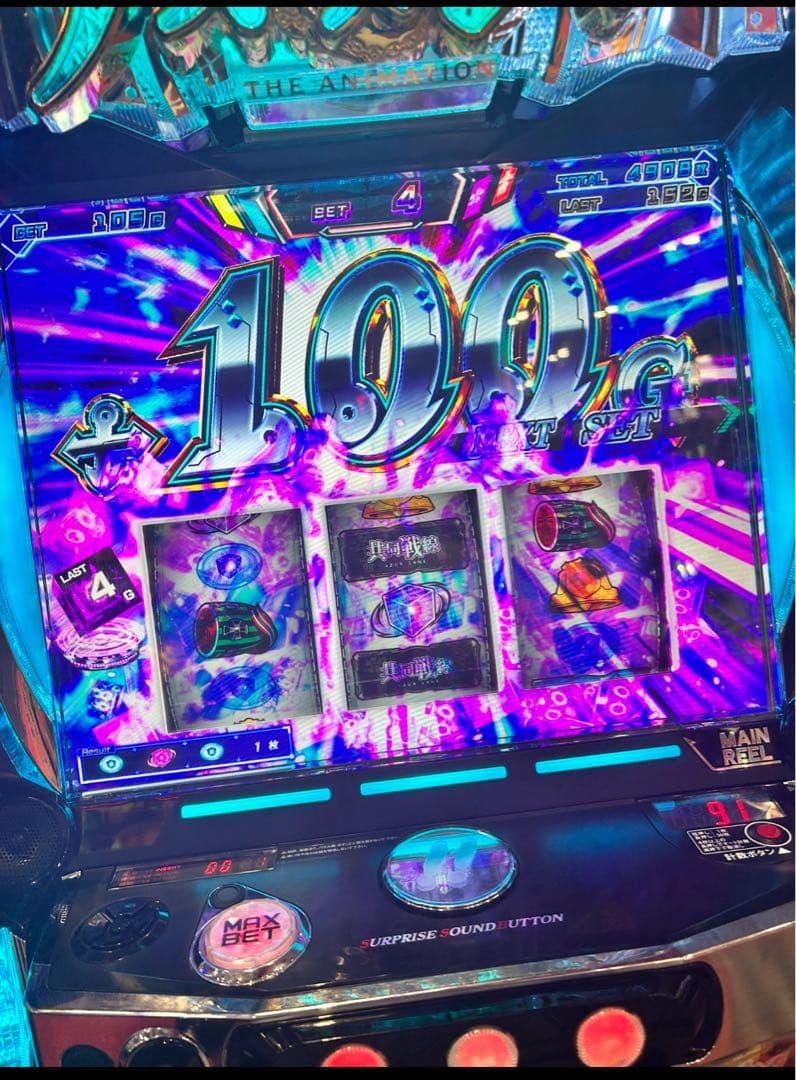 スマスロ アズールレーン 実機！ 選べるオプション多数！ 送料無料！