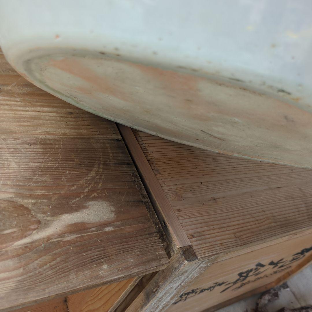 骨董 火鉢 染め付け モダン レトロ花 メダカ 睡蓮鉢 金魚 テーブル