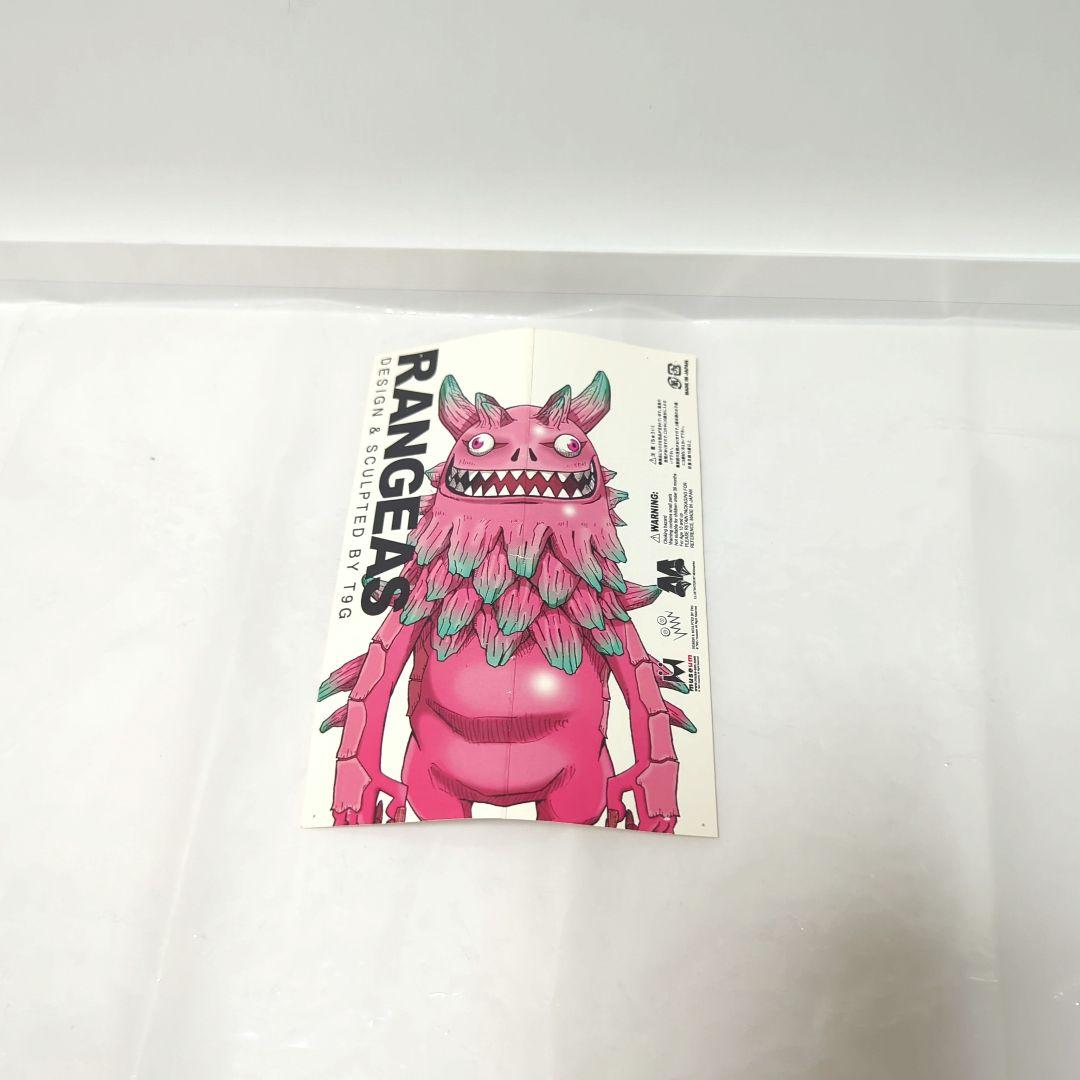 ランジアス　T9G 　RANGEAS　蓄光　ソフビ