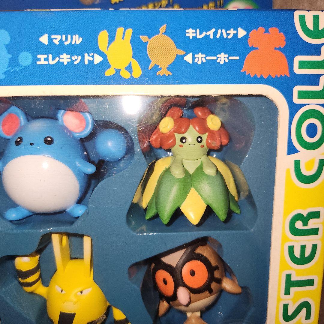未開封 ポケットモンスター モンスターコレクションセット モンコレ