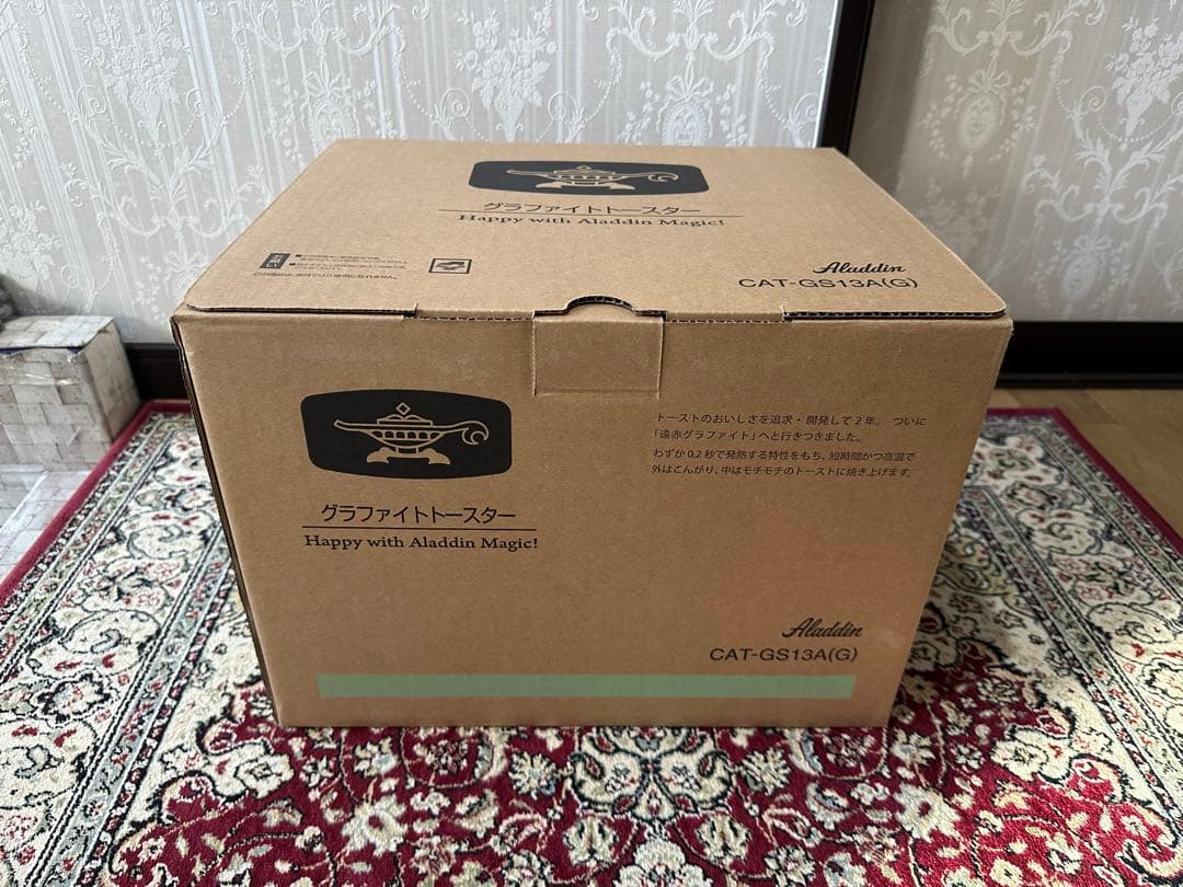ゴジラ 保証有 アラジン グラファイトトースター CAT-GS13A