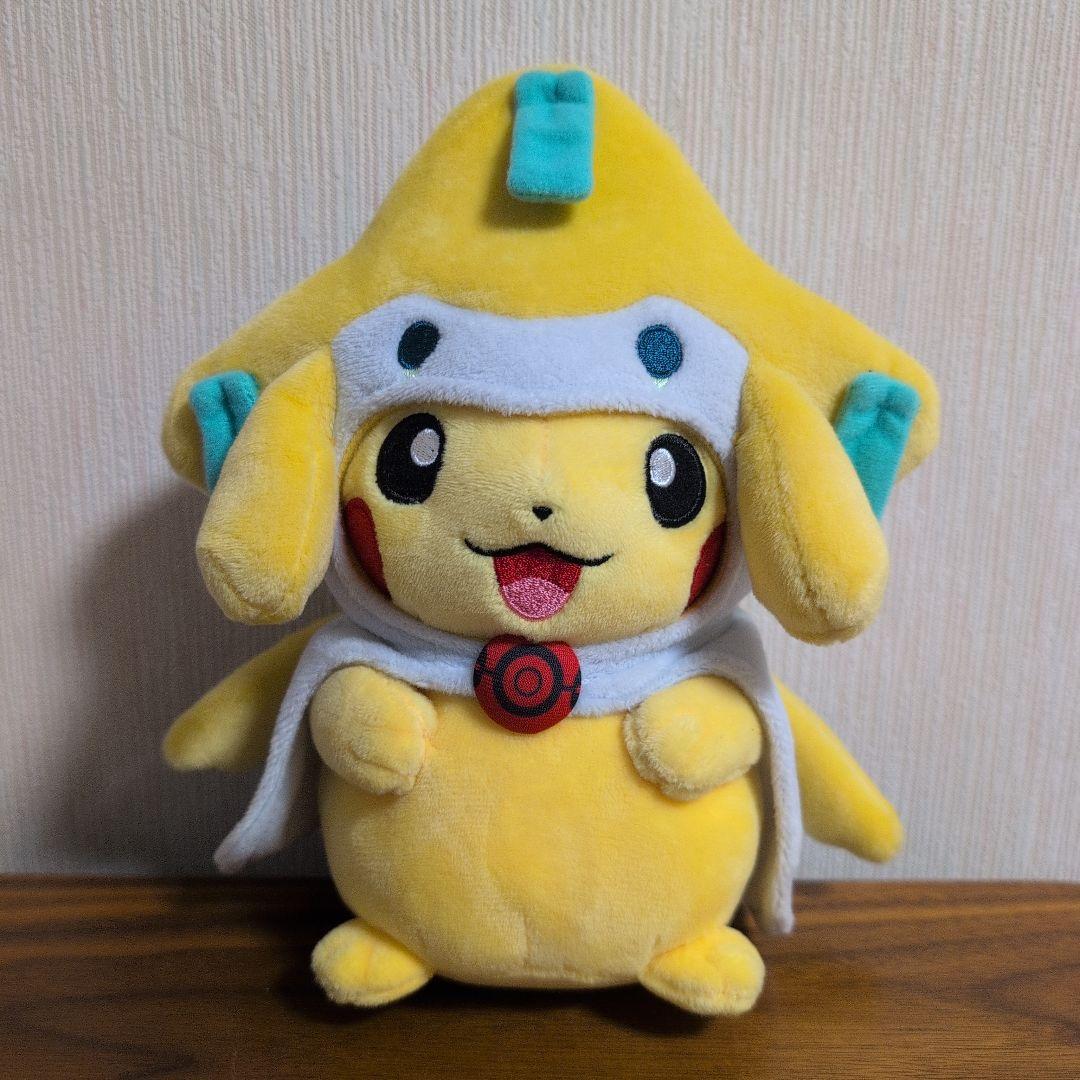 ポケモンセンター東北限定 ジラーチのポンチョを着たピカチュウ ぬいぐるみ