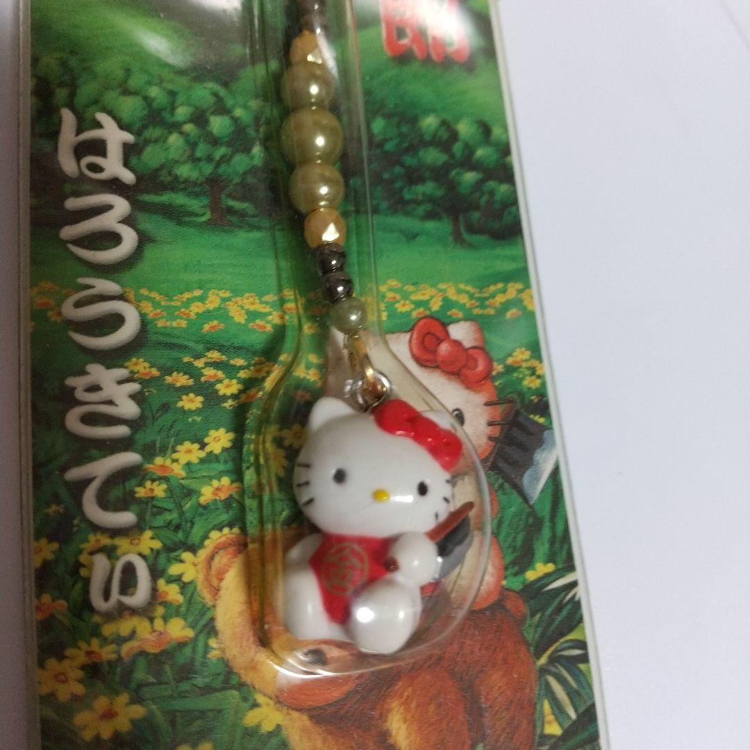 ご当地Hello Kitty キャラクター根付け ストラップ 6個セット