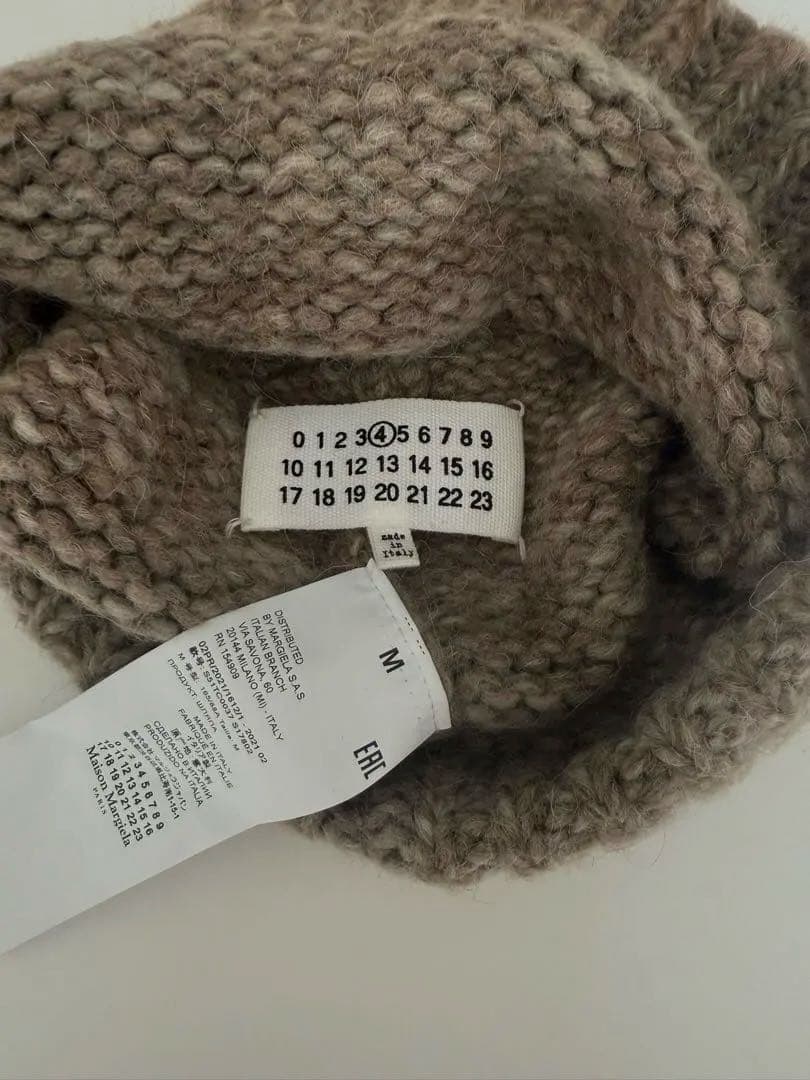 Maison Margielaチャンキーリブニットビーニー