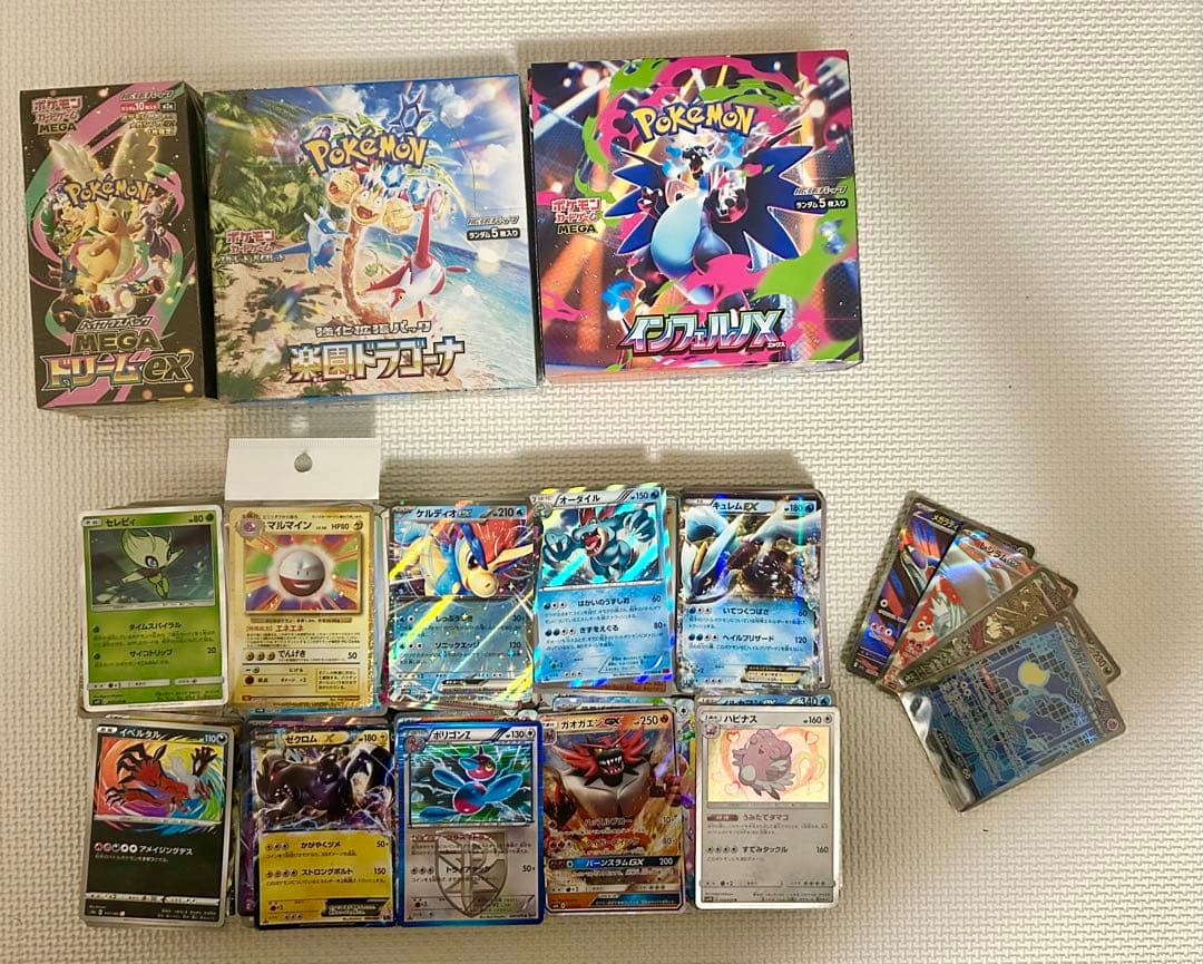 ポケモンカード　まとめ売り　引退品　約1000枚