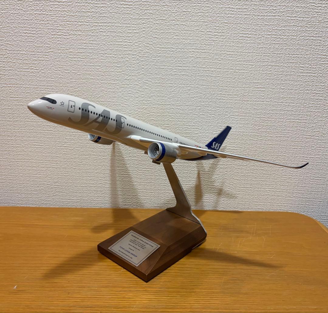 1/144 A350-900 pacmin SAS スカンジナビア航空　模型