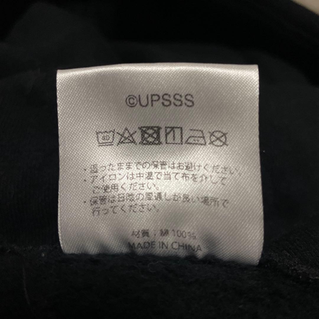 うたの☆プリンスさまっ♪ SSS 四ノ宮那月　アイドルパーカー