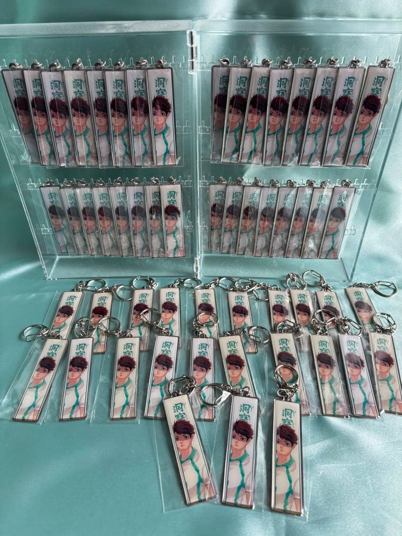 及川徹 メタキー