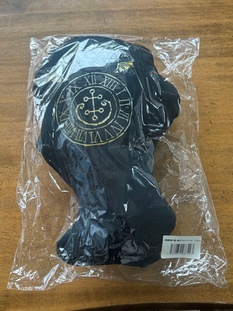 【未開封】悪魔執事と黒い猫　ハウレス　クッション アクリルスタンド 6点セット