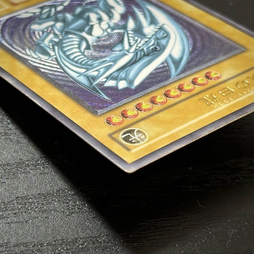 遊戯王 青眼の白龍 レリーフ SM-51