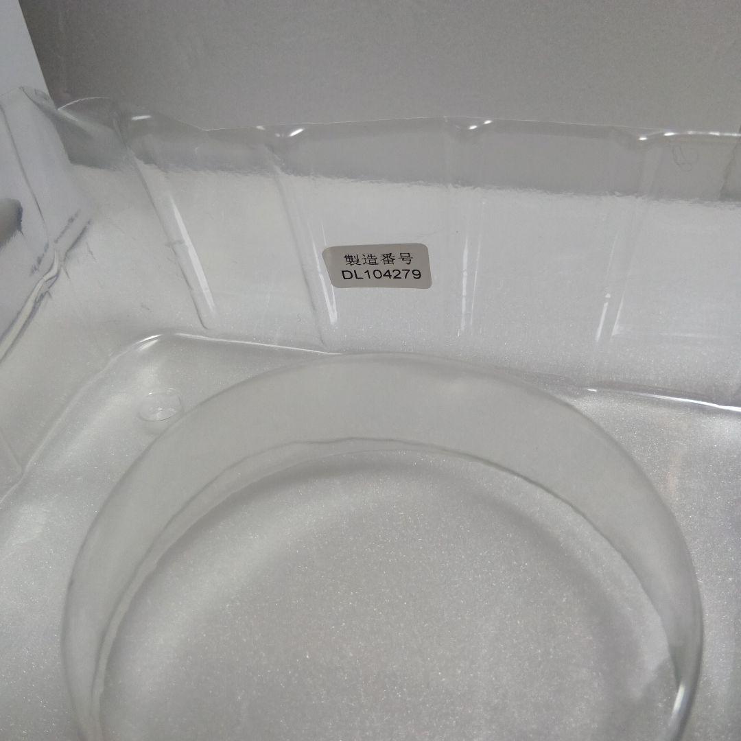 SUPER MASTER STARS PIECE ベジータ　開封品 日本正規品