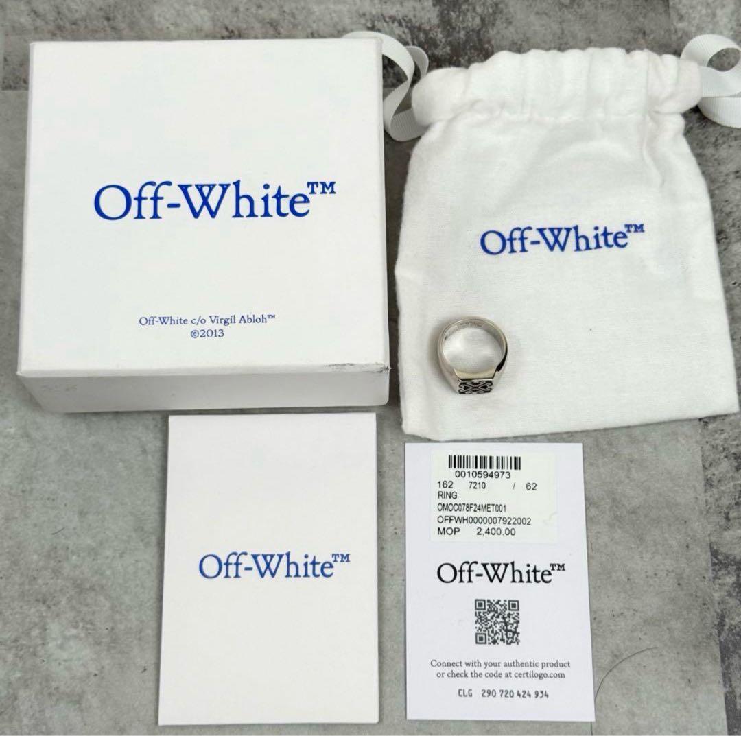 Off-White オフホワイト エナメルアローリング 箱付属品付き