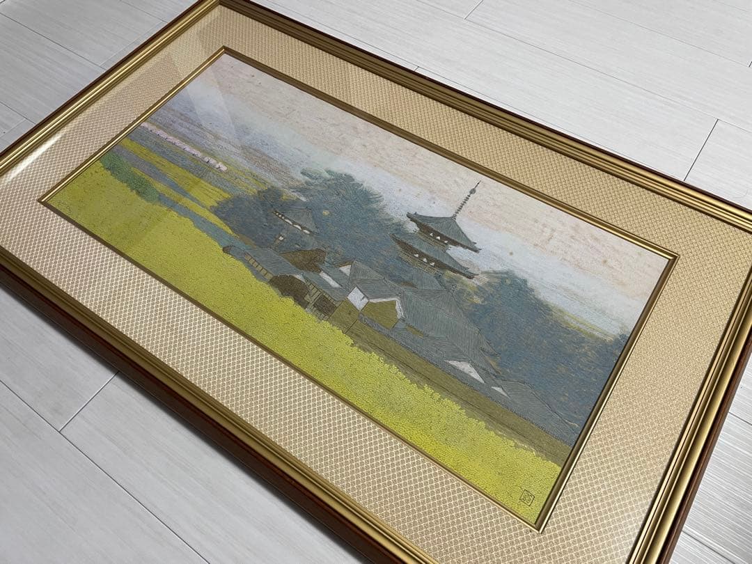 ☆大和四題 法起寺の春 吉田善彦 美品☆