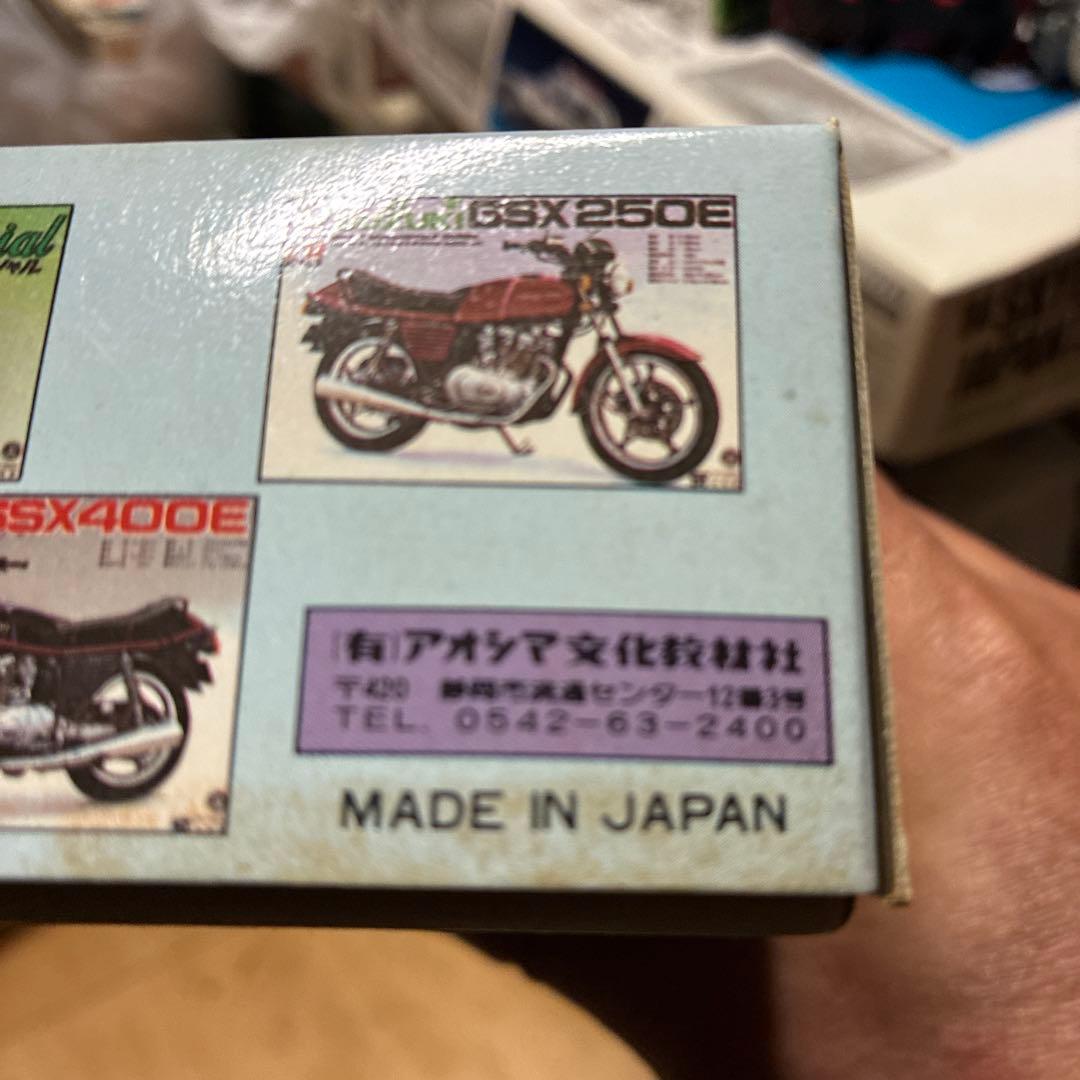 青島HONDA CB400N SP 俺のマシン。絶版