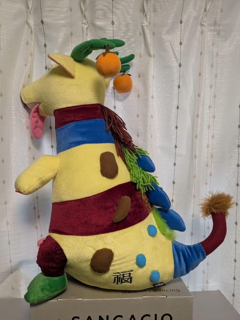 世田谷ベース【最高畜】ぬいぐるみ