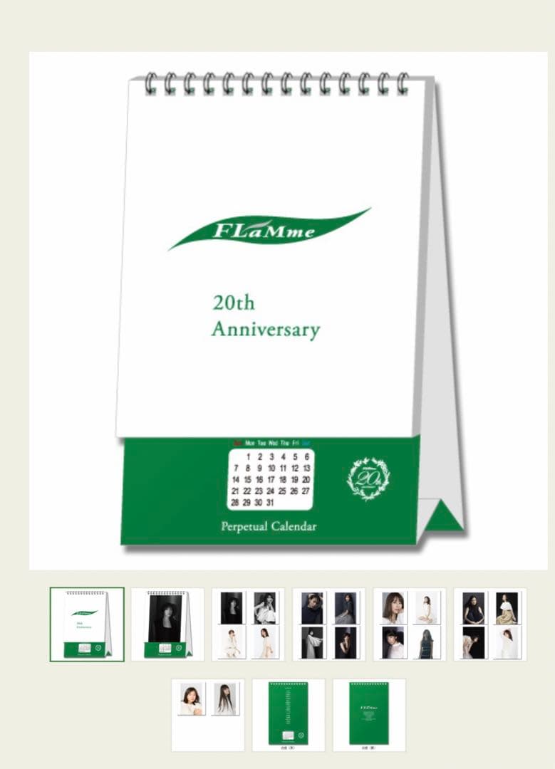 【有村架純 直筆サイン入り】FLaMme20th パーペチュアルカレンダー