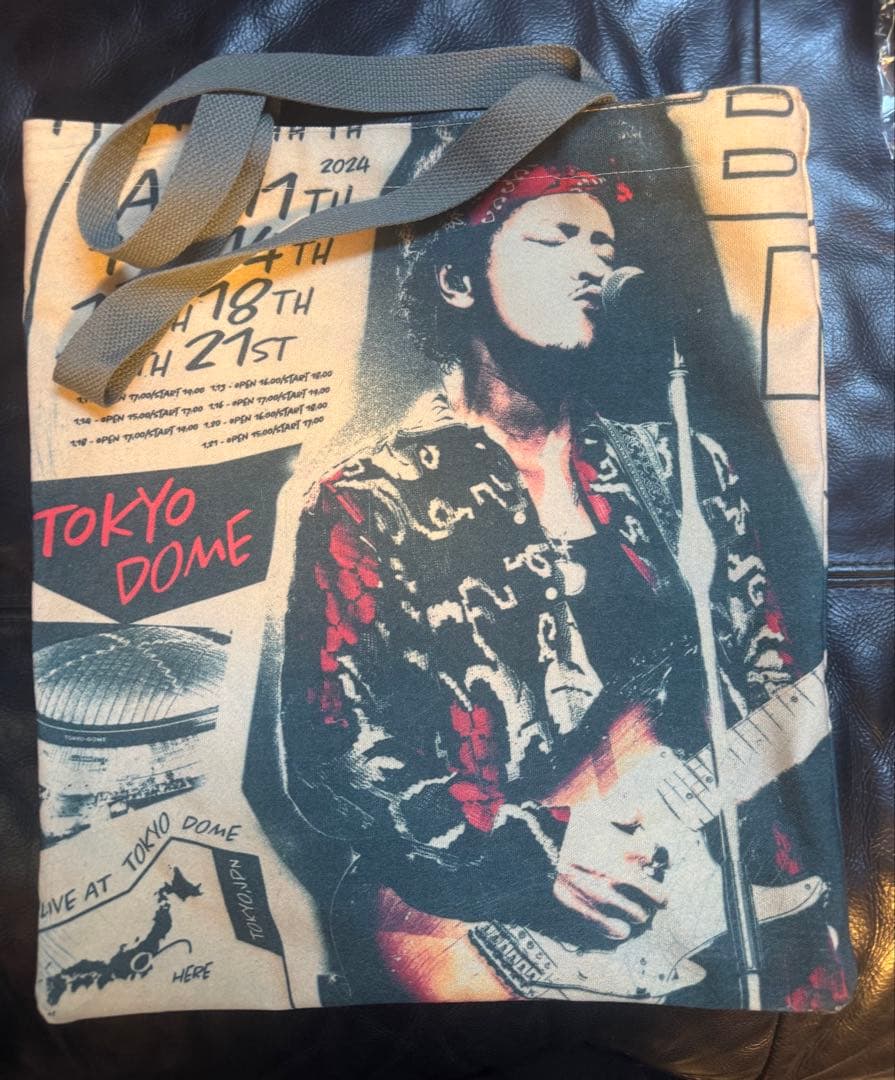 【新品未使用】ブルーノマーズVIP限定グッズ