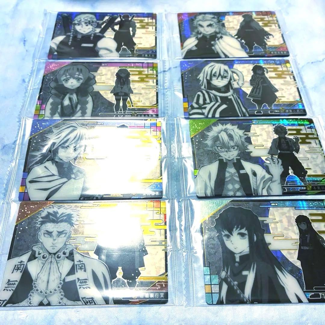 鬼滅の刃　ウエハースカード　GR　柱　セミコンプリート