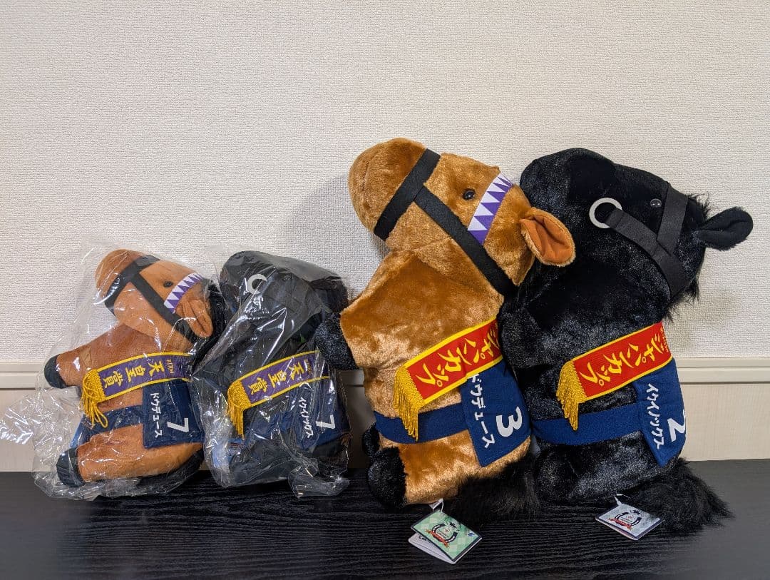 サラブレッドコレクション イクイノックス&ドウデュース4頭セット