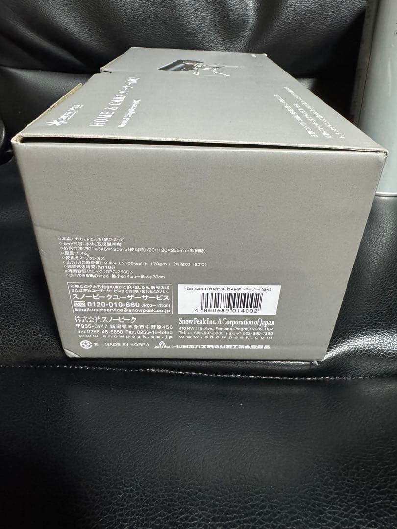 ＆CAMP バーナー ブラック GS-600BK ガス付き