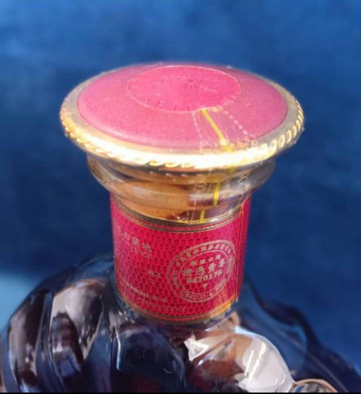 レミーマルタン　XO　エクセレンス　コニャック　グラス2点付き　古酒　ブランデー