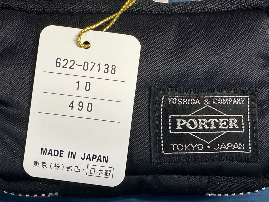 j*7様 未使用品　PORTER タンカー キーケース　黒