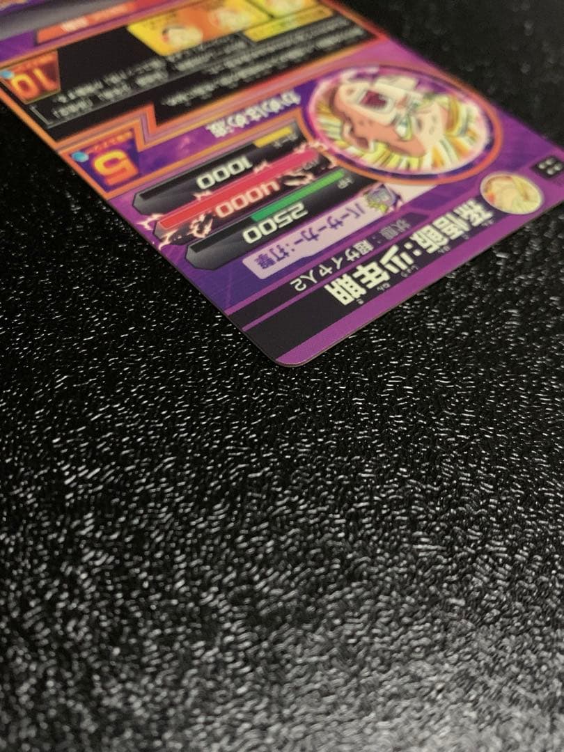 ドラゴンボールヒーローズ　H2-16 孫悟飯　本家