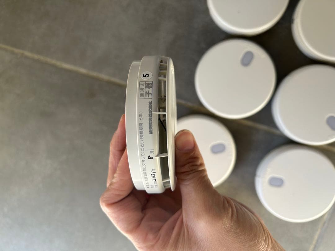 無線LA式火災警報器親機 1熱機2個