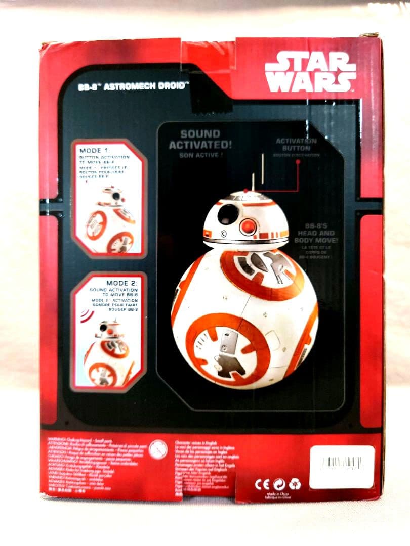 スターウォーズ　BB-8 アストロメグ　自走式 サウンドフィギュア　新品