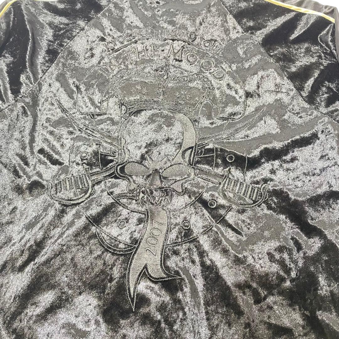 氷室京介 in the mood 2007 スカジャン ベロア