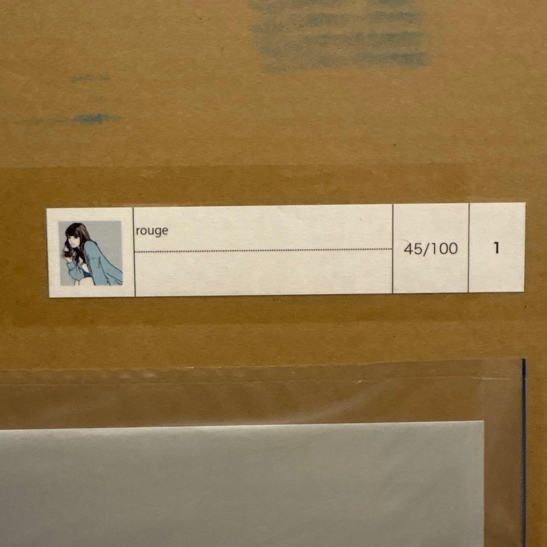 江口寿史　版画「rouge」　Tonari no Zingaro