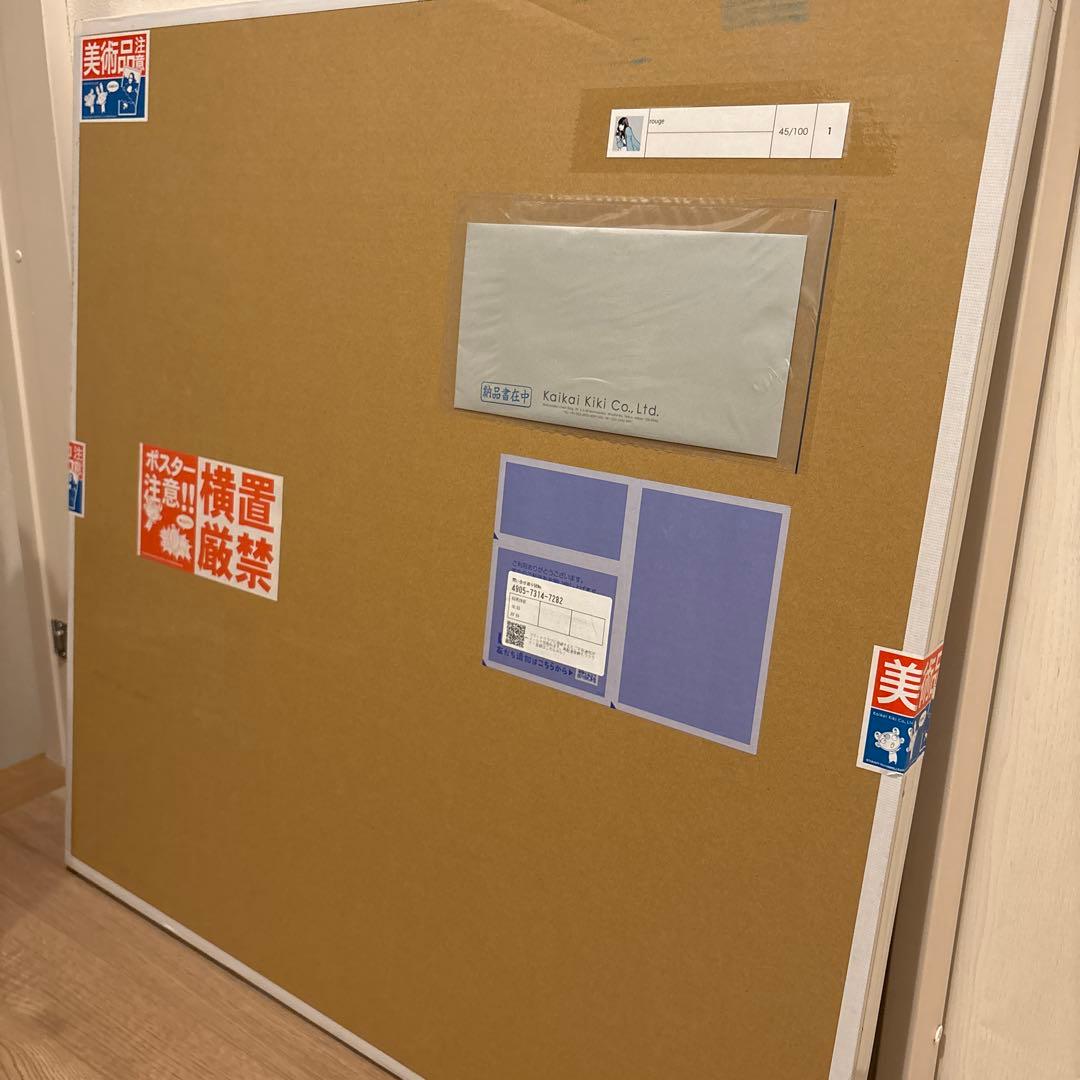 江口寿史　版画「rouge」　Tonari no Zingaro