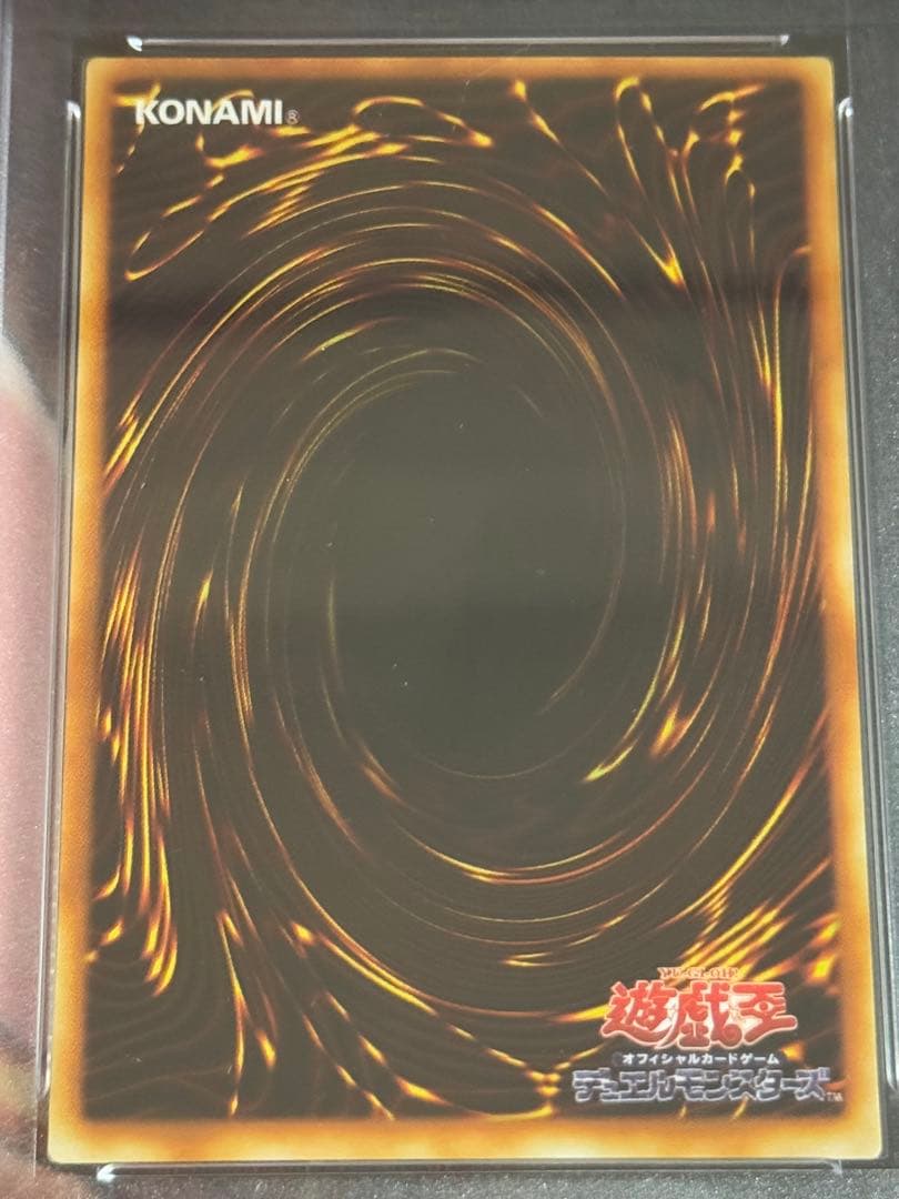 遊戯王　サイバーポッド　PCパラレル　PSA10