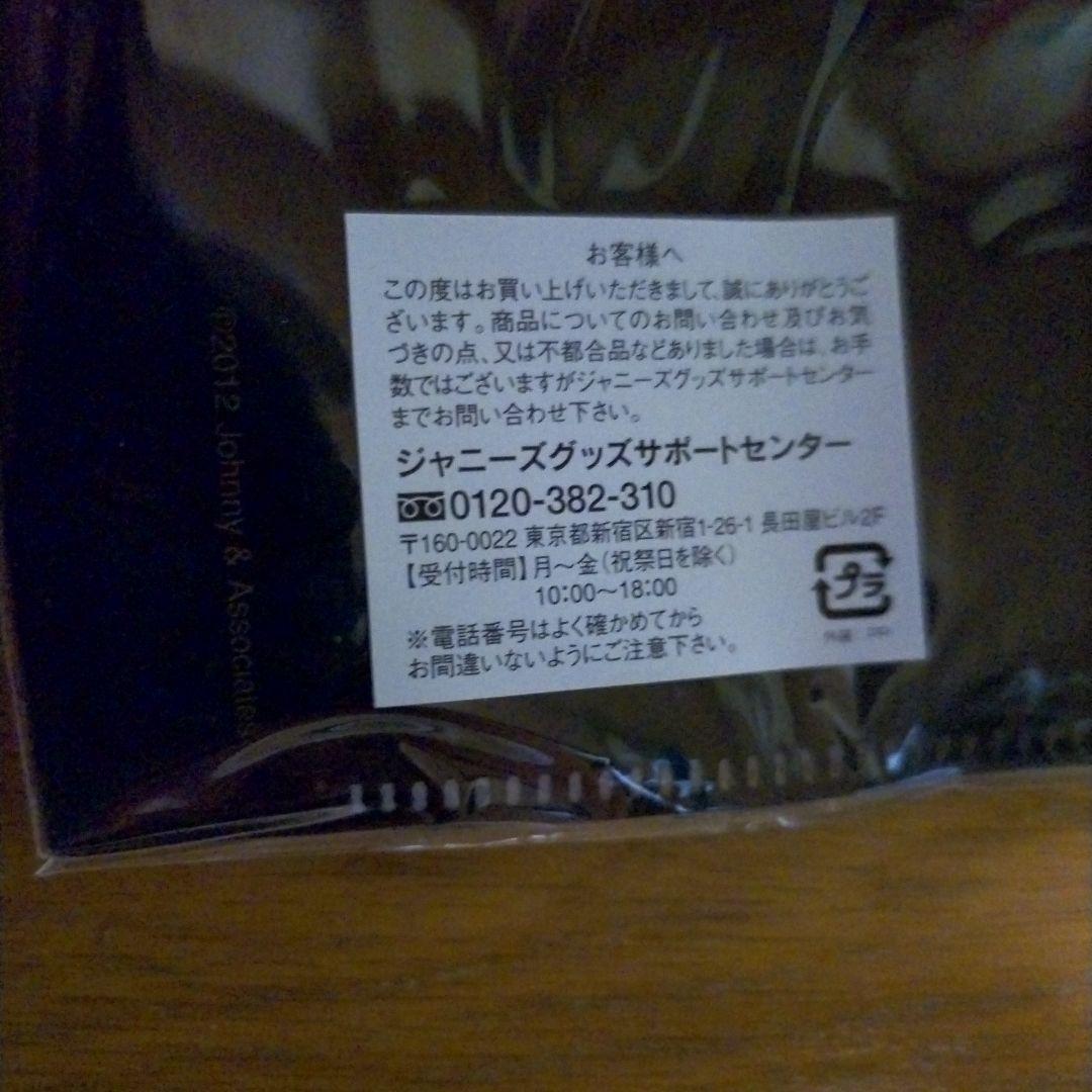 タッキー 10周年記念クリアファイル