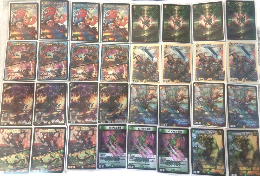 モルトDREAMデッキ 優勝経験あり