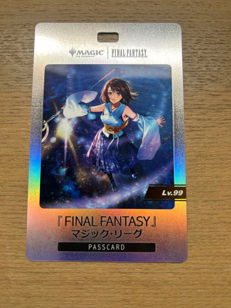 MTG × FF マジック・リーグ PASS CARD Lv.99 ユウナ