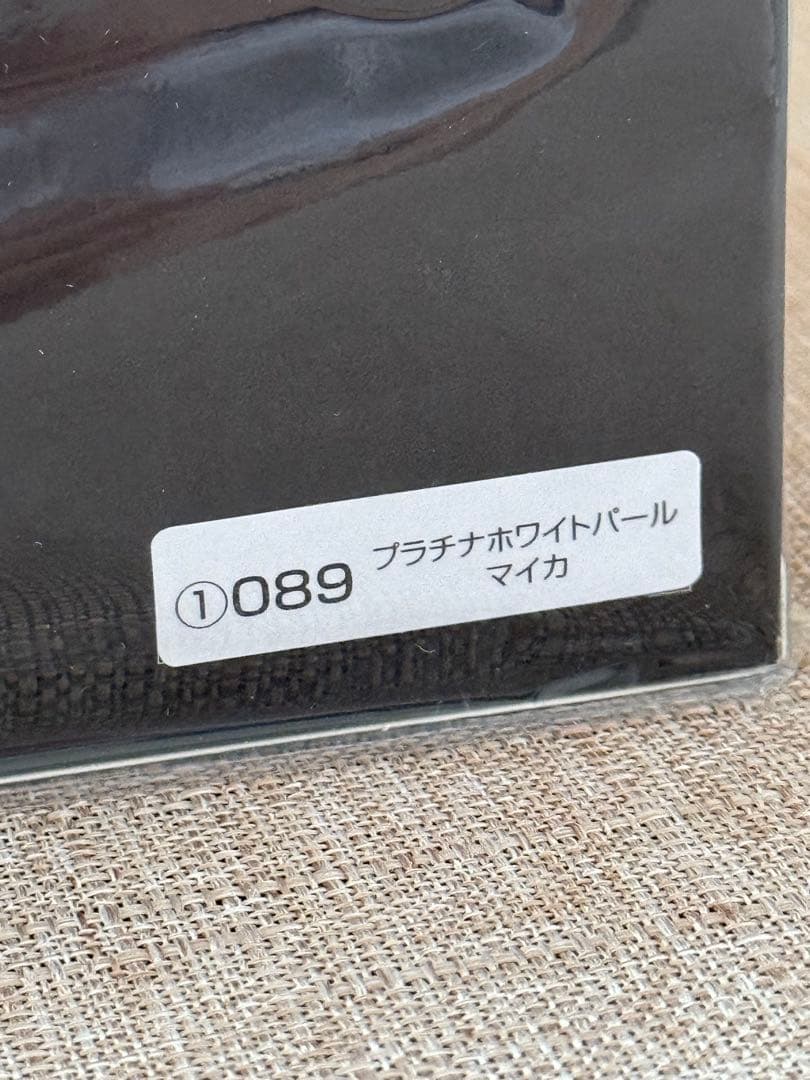 [値下げ]新型カローラクロス カラーサンプルミニカー 1/30