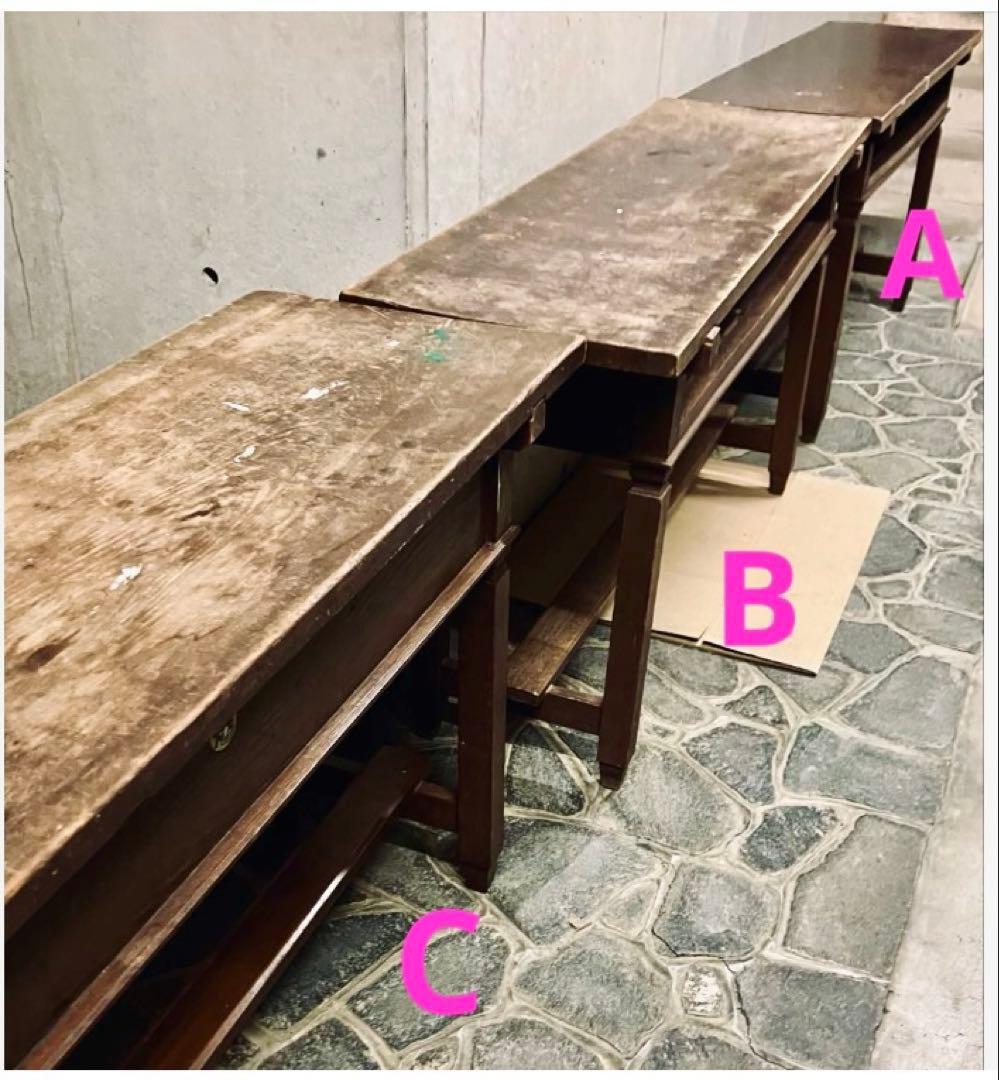 ヴィンテージ 昭和レトロ 学校・会議室用テーブル 長卓 文机 一枚板 A