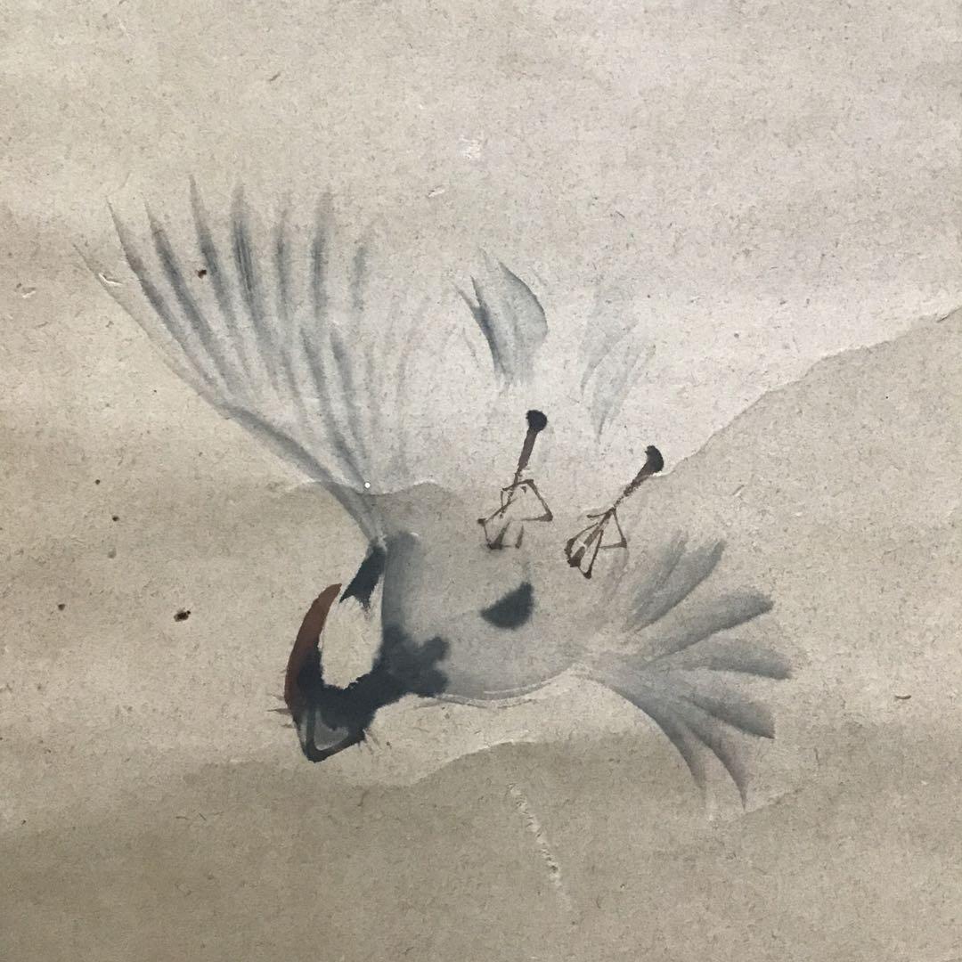 K茶道具　掛軸　「飛雀図」　錦水作　幕末ー明治　配送用桐箱　S191KJ