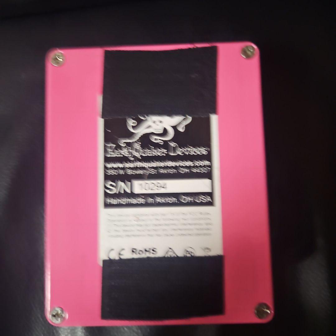 ギター EarthQuaker Devices Rainbow Machine